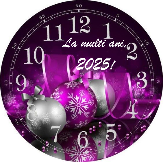 Ядливо изображение, вафа, формат A4, 2025 г.
